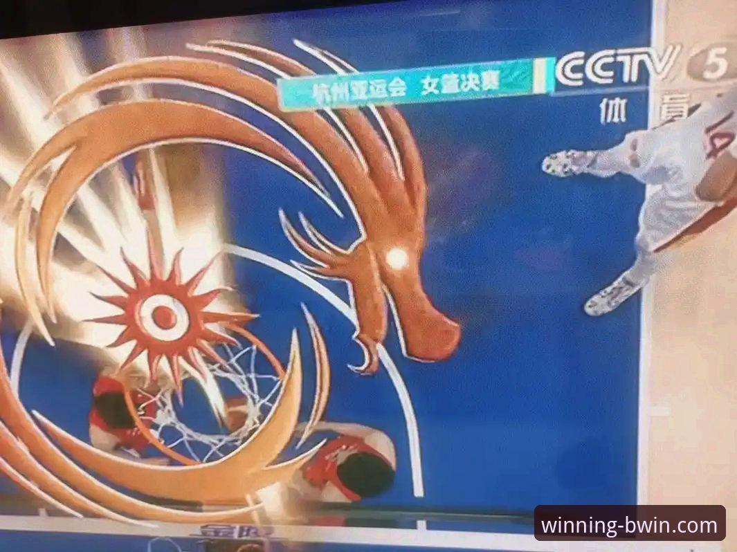 BWIN必赢官网地址使用技巧 掌握BWIN必赢官网地址使用技巧,深度解析中国女篮战术调整与实战表现