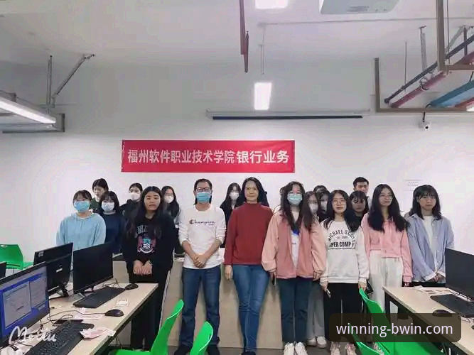 BWIN必赢精彩旅程 资深用户分享我的BWIN必赢平台使用心得:一段精彩旅程从注册开始