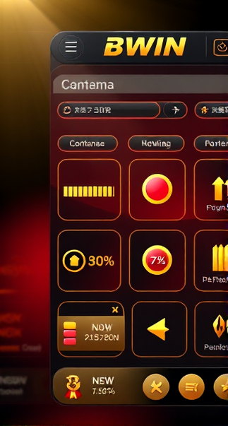 尊享移动端入口