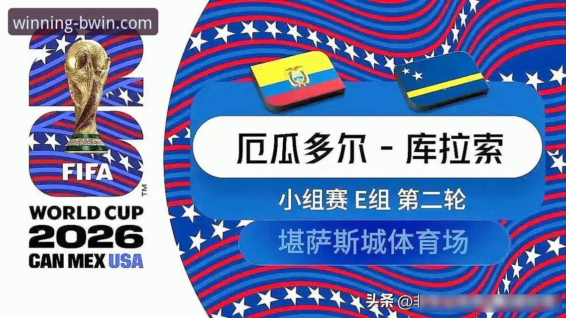 德国2-1科特迪瓦比赛亮点回顾